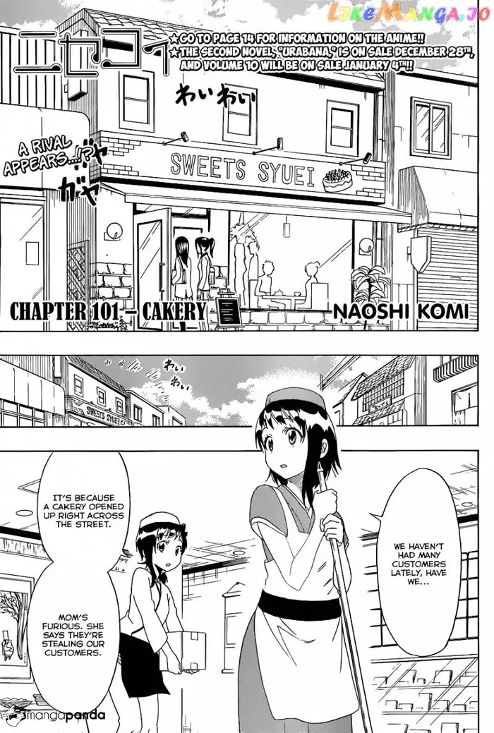 Nisekoi Chapter 101 image 02_optimized